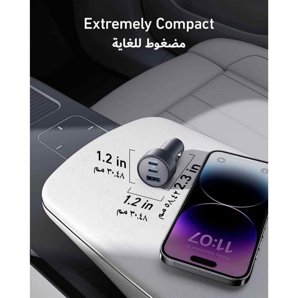 Anker 335 PD 67W 3-Port USB-C & USB-A Car Charger