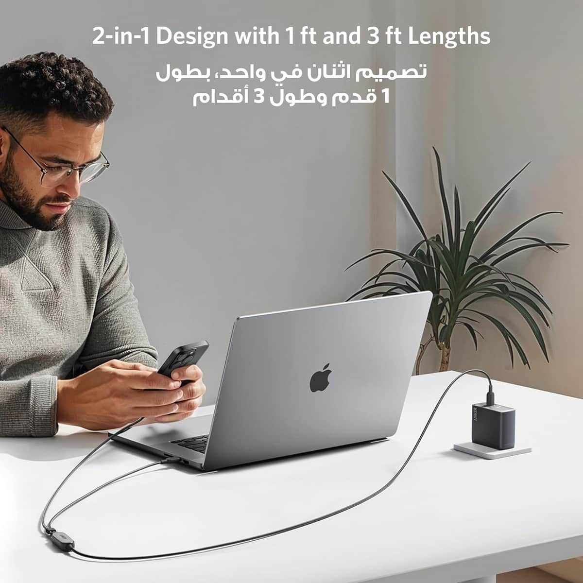 أنكر كابل 2 في 1 USB-C إلى USB-C بقدرة 140 واط بطول 4 قدم