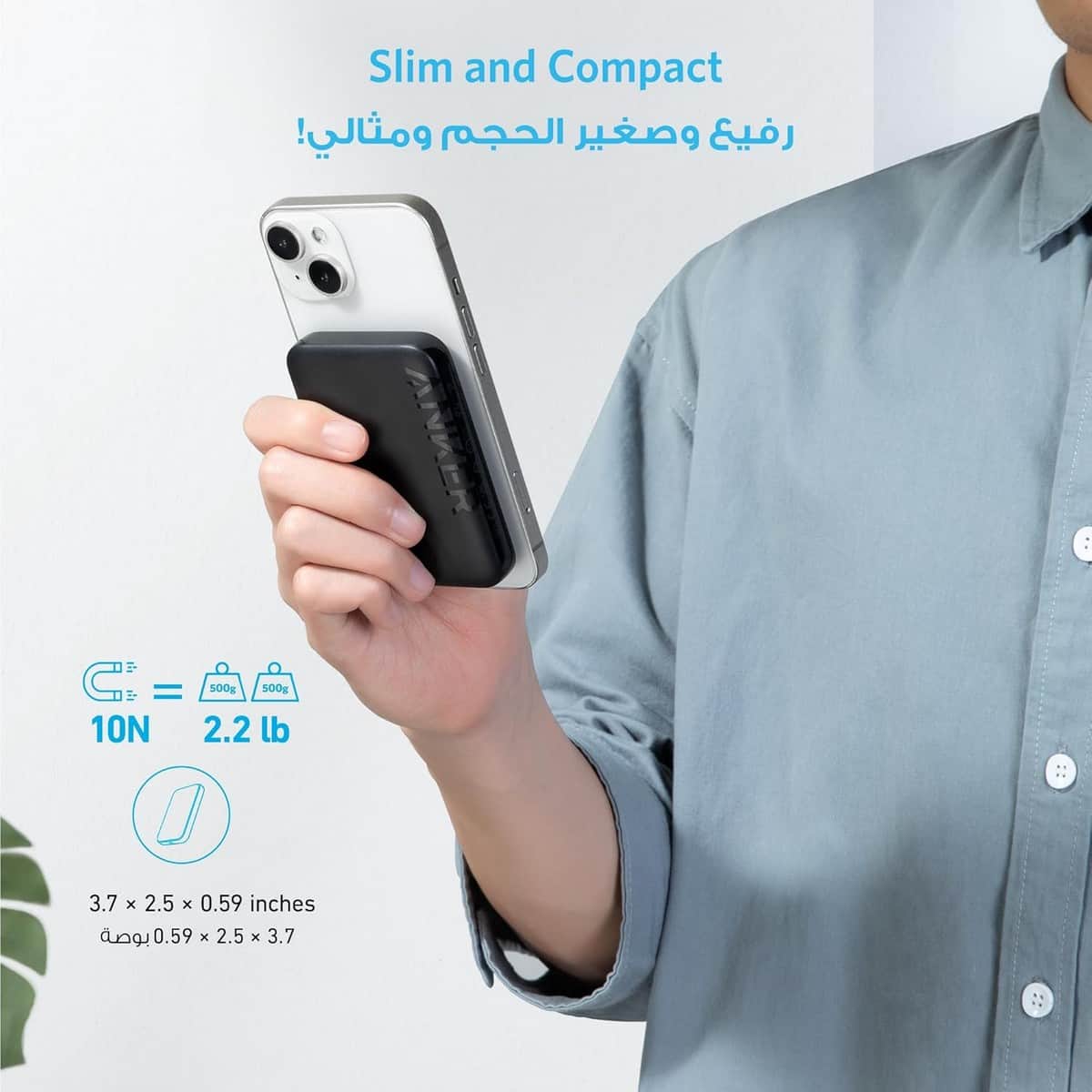 Anker Black 321 MagGo PowerCore 5000mAh 12W Magnetic Wireless Power Bank