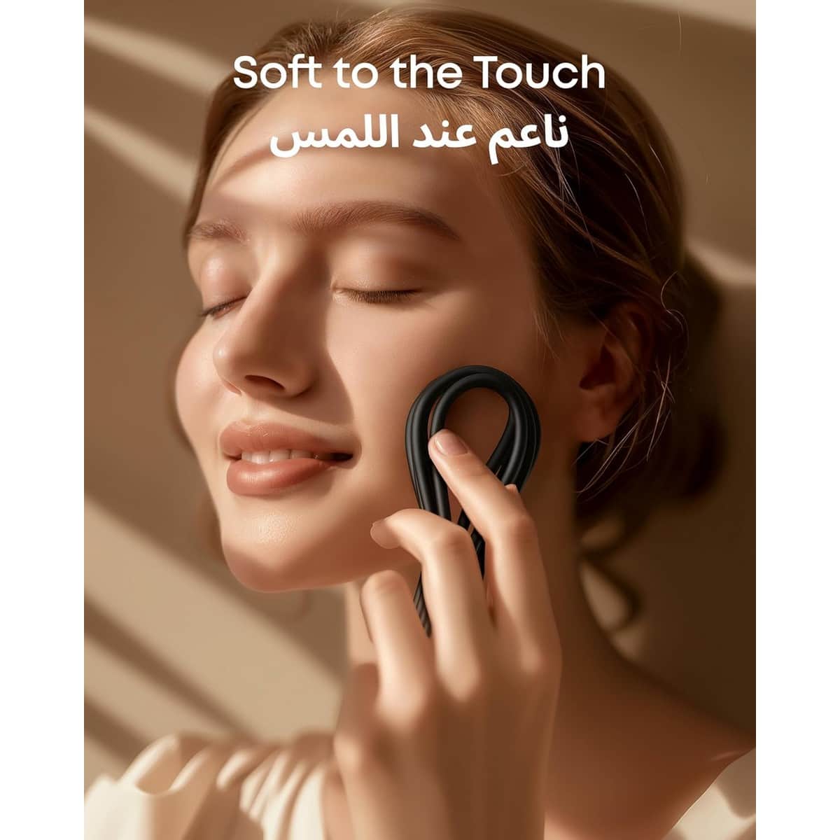 أنكر أسود كابل PowerLine III Flow USB-A إلى لايتنينج بطول