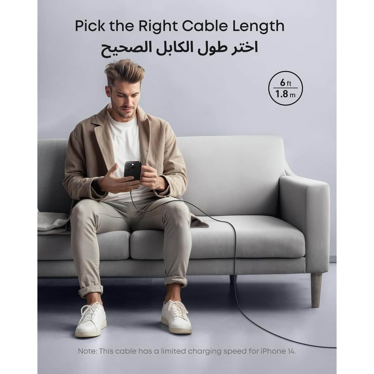 أنكر أسود كابل PowerLine III Flow USB-A إلى لايتنينج بطول