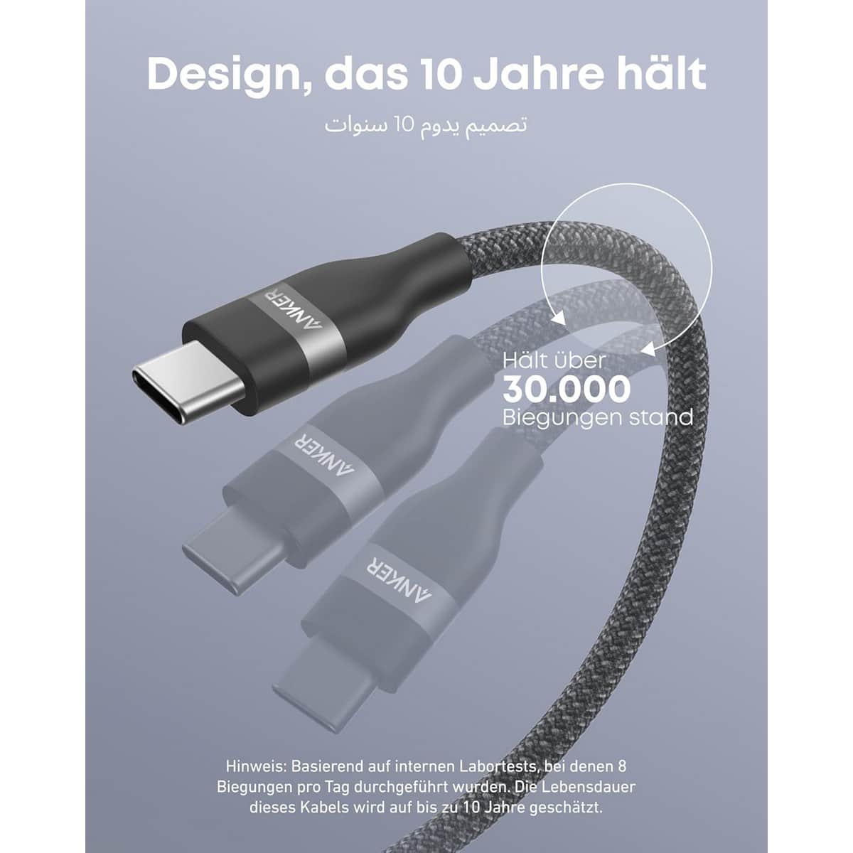 Anker Black Upcycled-Braided 240W USB-C to USB-C Cable