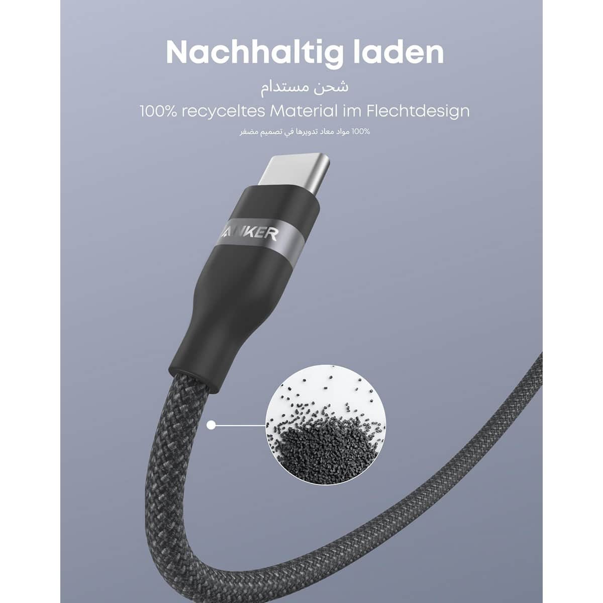 Anker Black Upcycled-Braided 240W USB-C to USB-C Cable