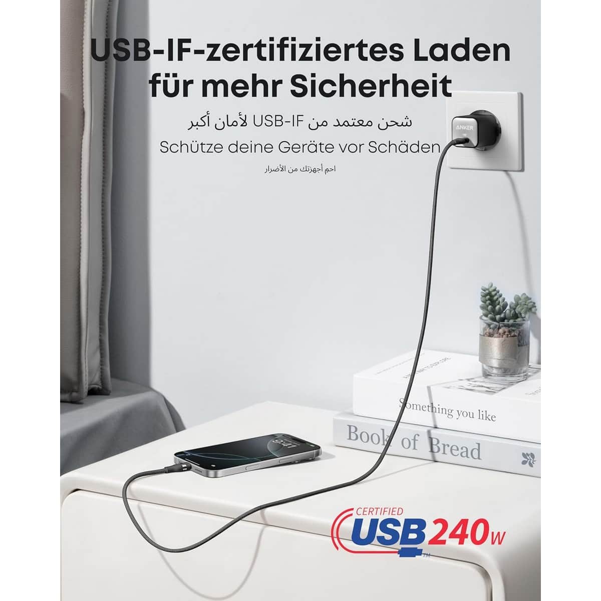 Anker Black Upcycled-Braided 240W USB-C to USB-C Cable