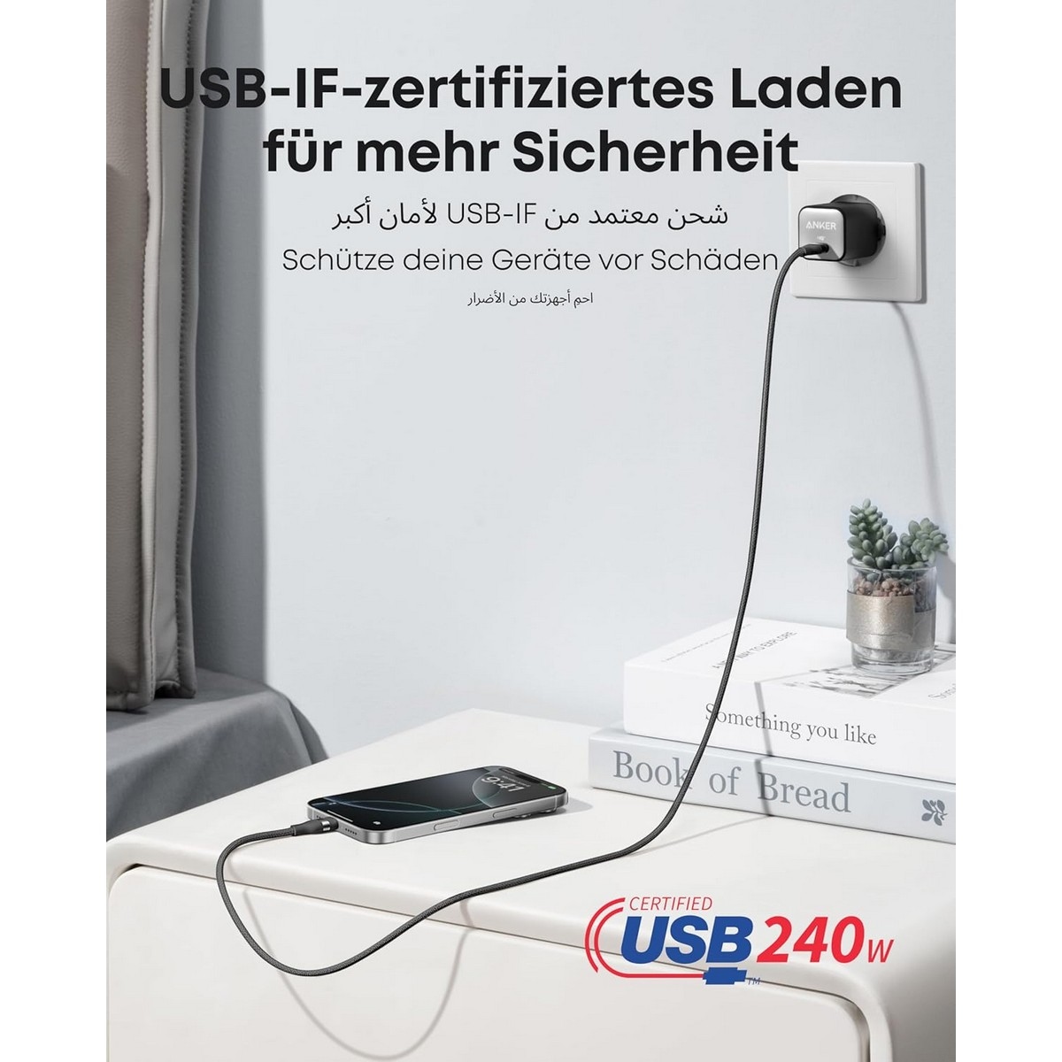 أنكر كابل مجدول معاد تدويره USB-C إلى USB-C بقدرة 240 واط بطول