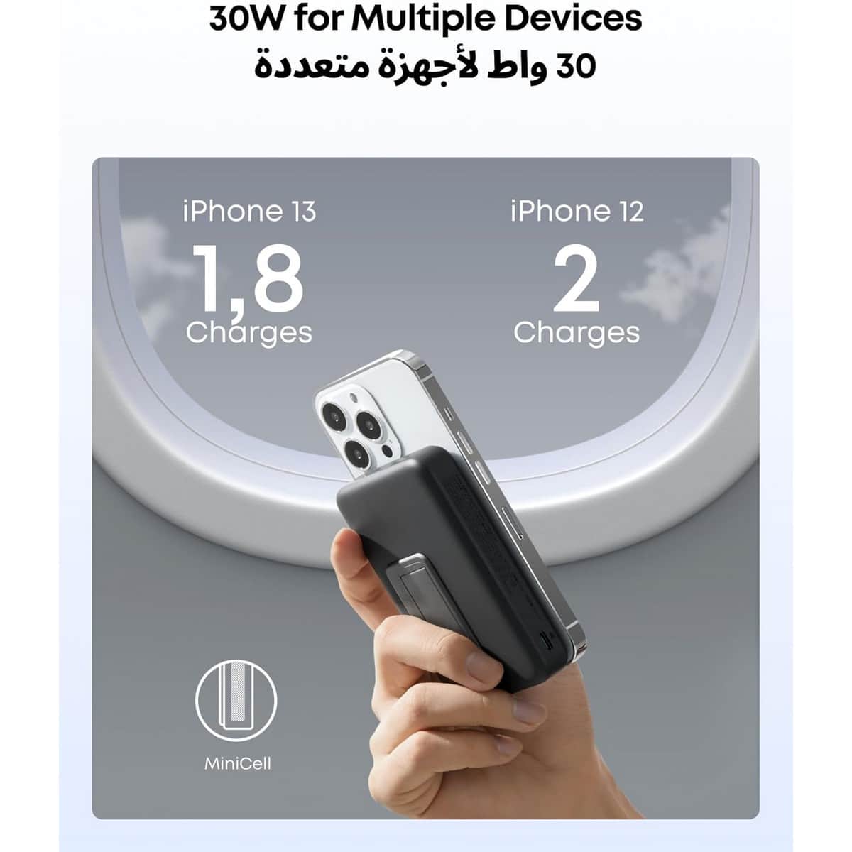 أنكر أسود باور بانك MagGo بسعة 10000mAh قابل للطي مع شحن لاسلكي مغناطيسي