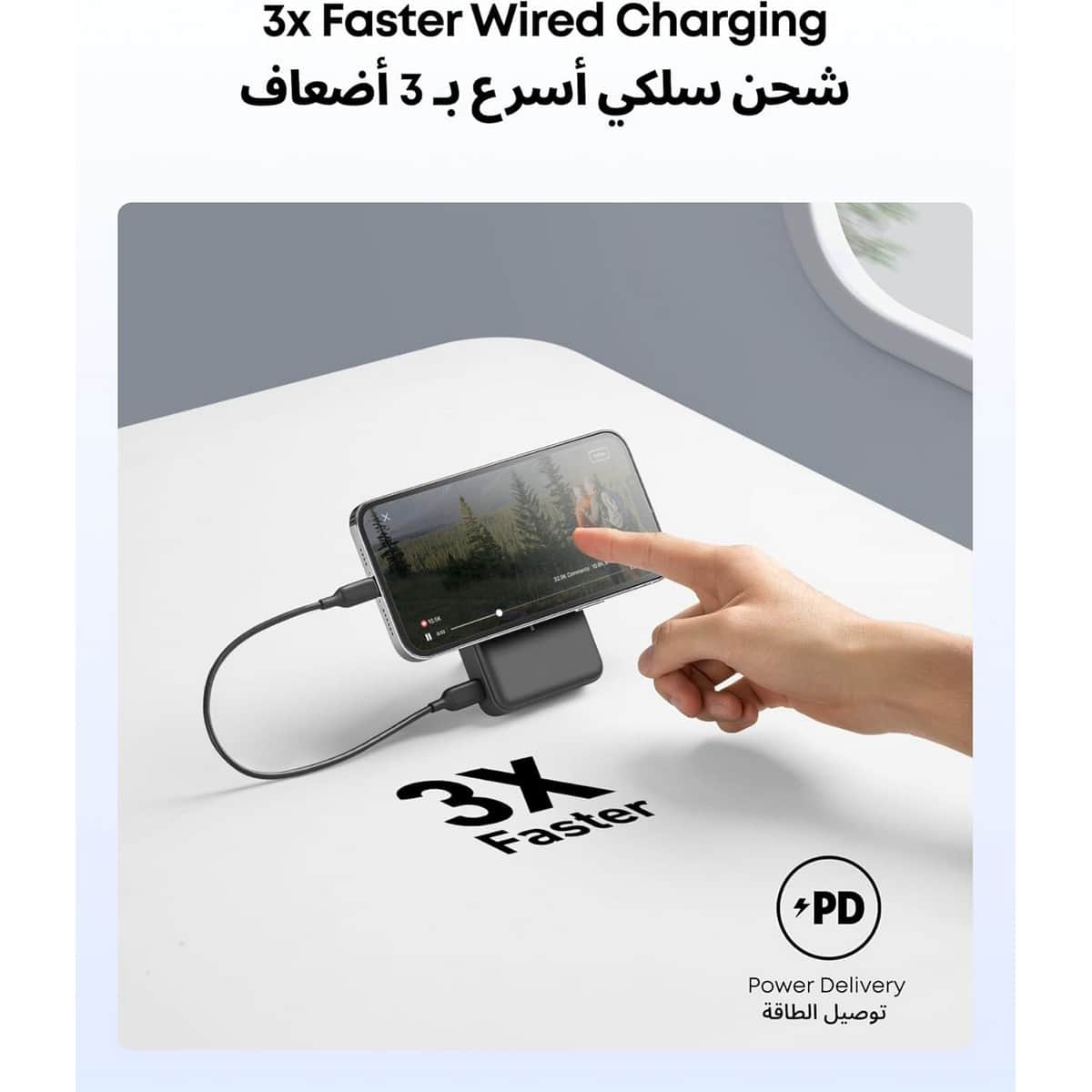 أنكر أسود باور بانك MagGo بسعة 10000mAh قابل للطي مع شحن لاسلكي مغناطيسي