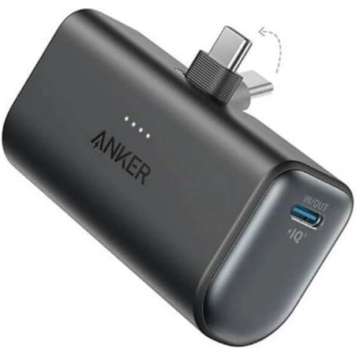 Anker Black Nano 5000mAh 22.5W Built-In USB-C Connector Power Bank