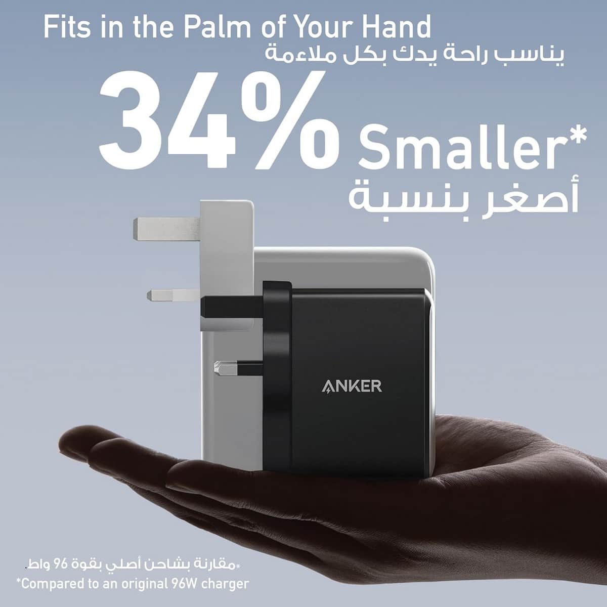 Anker Black Nano II PowerIQ 3.0 100W 3-Port USB-C & USB-A Wall Charger