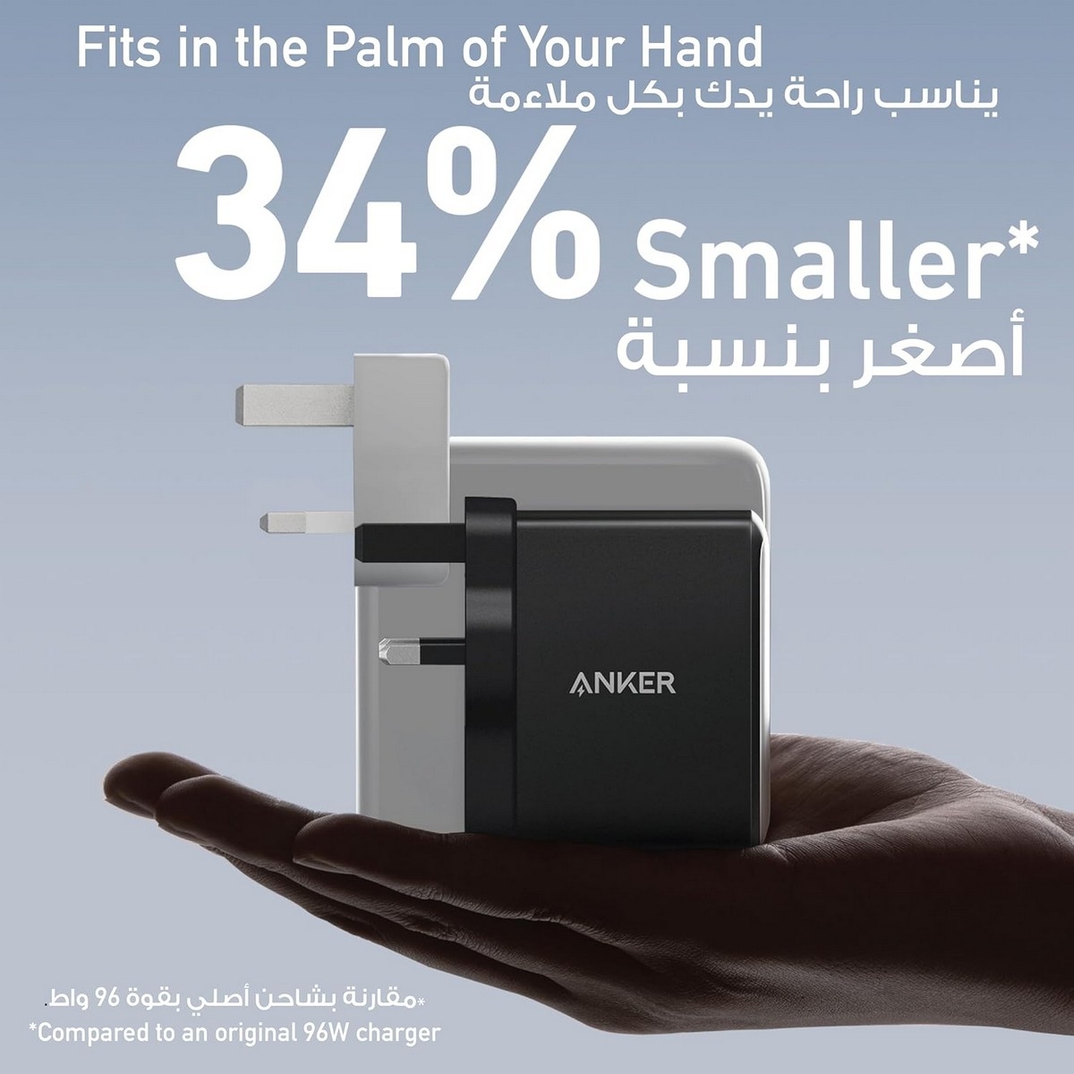 أنكر أسود شاحن حائط Nano II PowerIQ 3.0 بقدرة 100 واط مع 3 منافذ USB-C وUSB-A