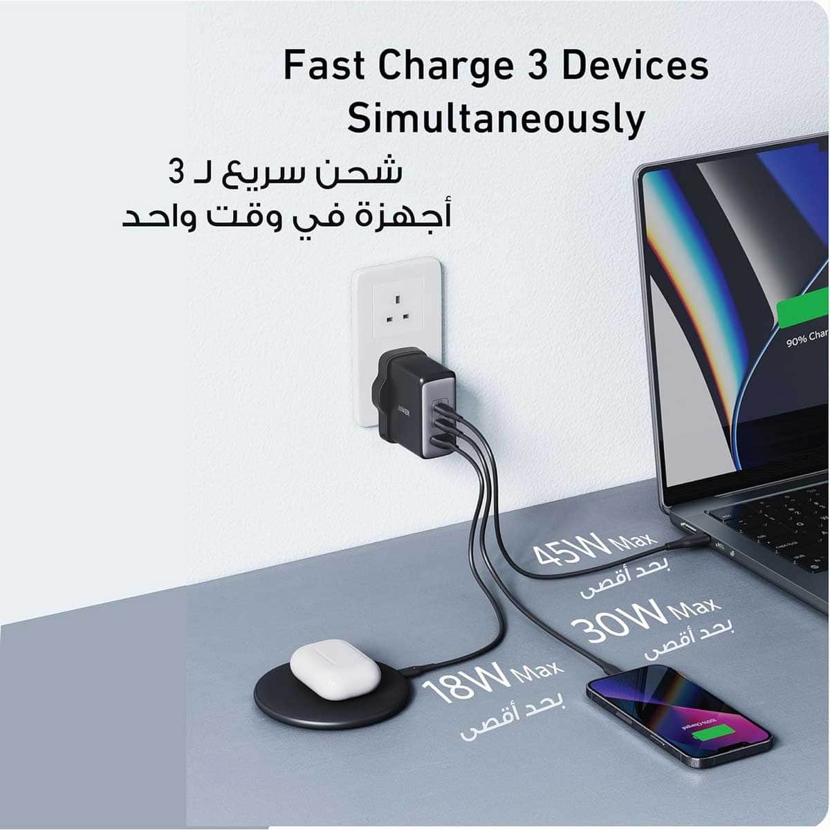 Anker Black Nano II PowerIQ 3.0 100W 3-Port USB-C & USB-A Wall Charger
