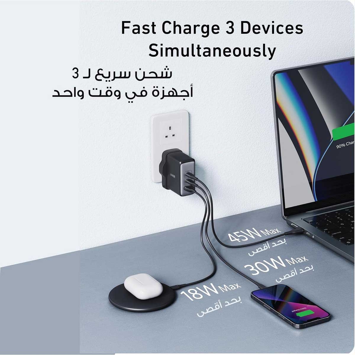 أنكر أسود شاحن حائط Nano II PowerIQ 3.0 بقدرة 100 واط مع 3 منافذ USB-C وUSB-A