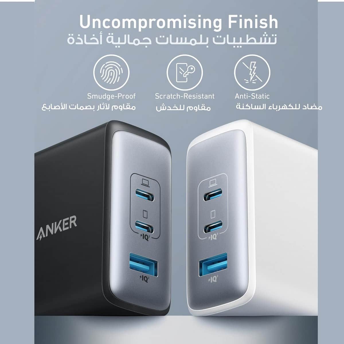 Anker Black Nano II PowerIQ 3.0 100W 3-Port USB-C & USB-A Wall Charger