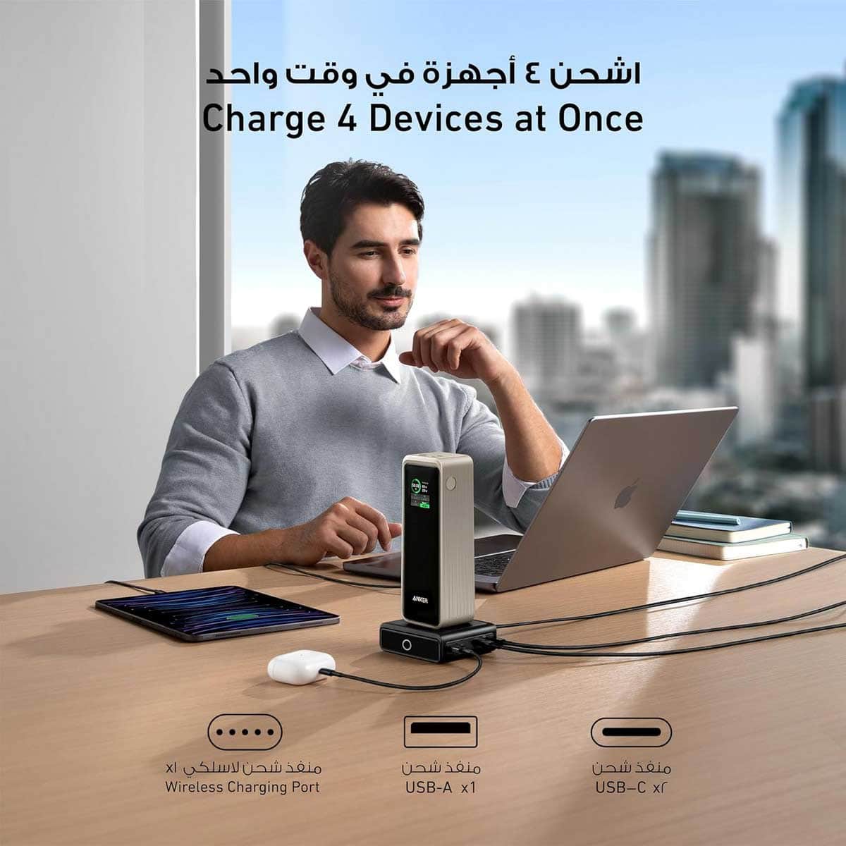 أنكر ذهبي باور بانك 737 بسعة 27650mAh وقدرة 250 واط