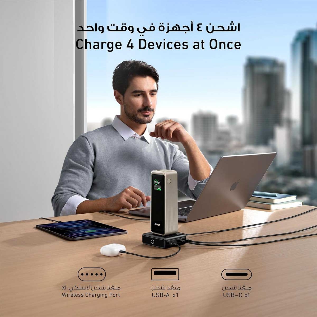 أنكر ذهبي باور بانك 737 بسعة 27650mAh وقدرة 250 واط