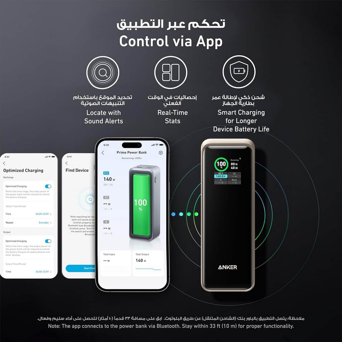 أنكر ذهبي باور بانك 737 بسعة 27650mAh وقدرة 250 واط