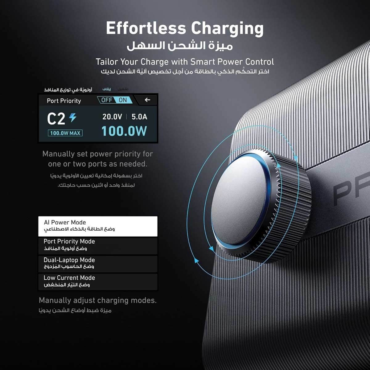 Anker Silver Prime GaN 250W 6-Port Desktop Charger