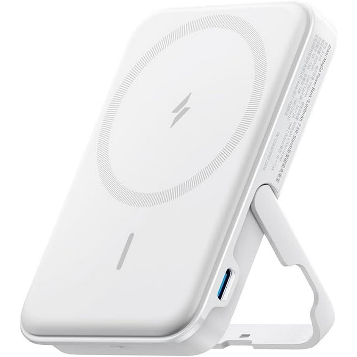 Anker White 322 MagGo PowerCore 5000mAh 15W Power Bank
