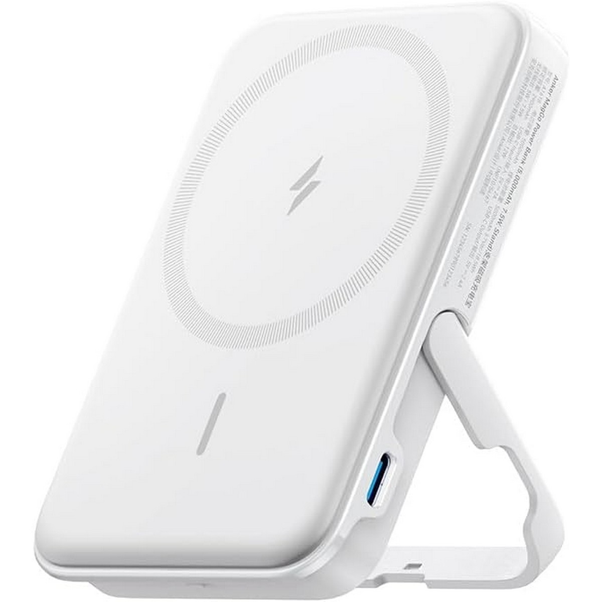أنكر أبيض باور بانك 322 MagGo PowerCore بسعة 5000mAh وقدرة 15 واط