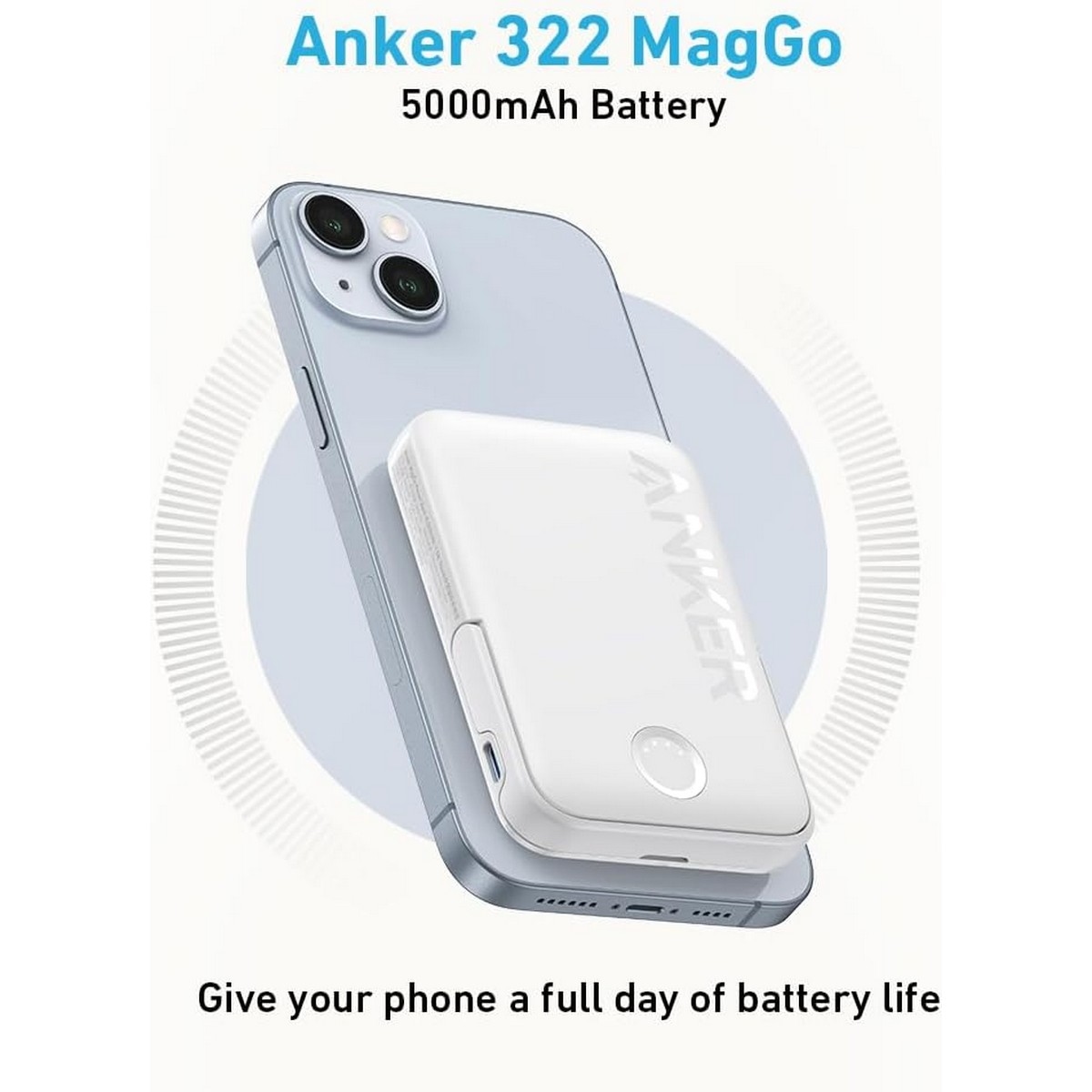 أنكر أبيض باور بانك 322 MagGo PowerCore بسعة 5000mAh وقدرة 15 واط