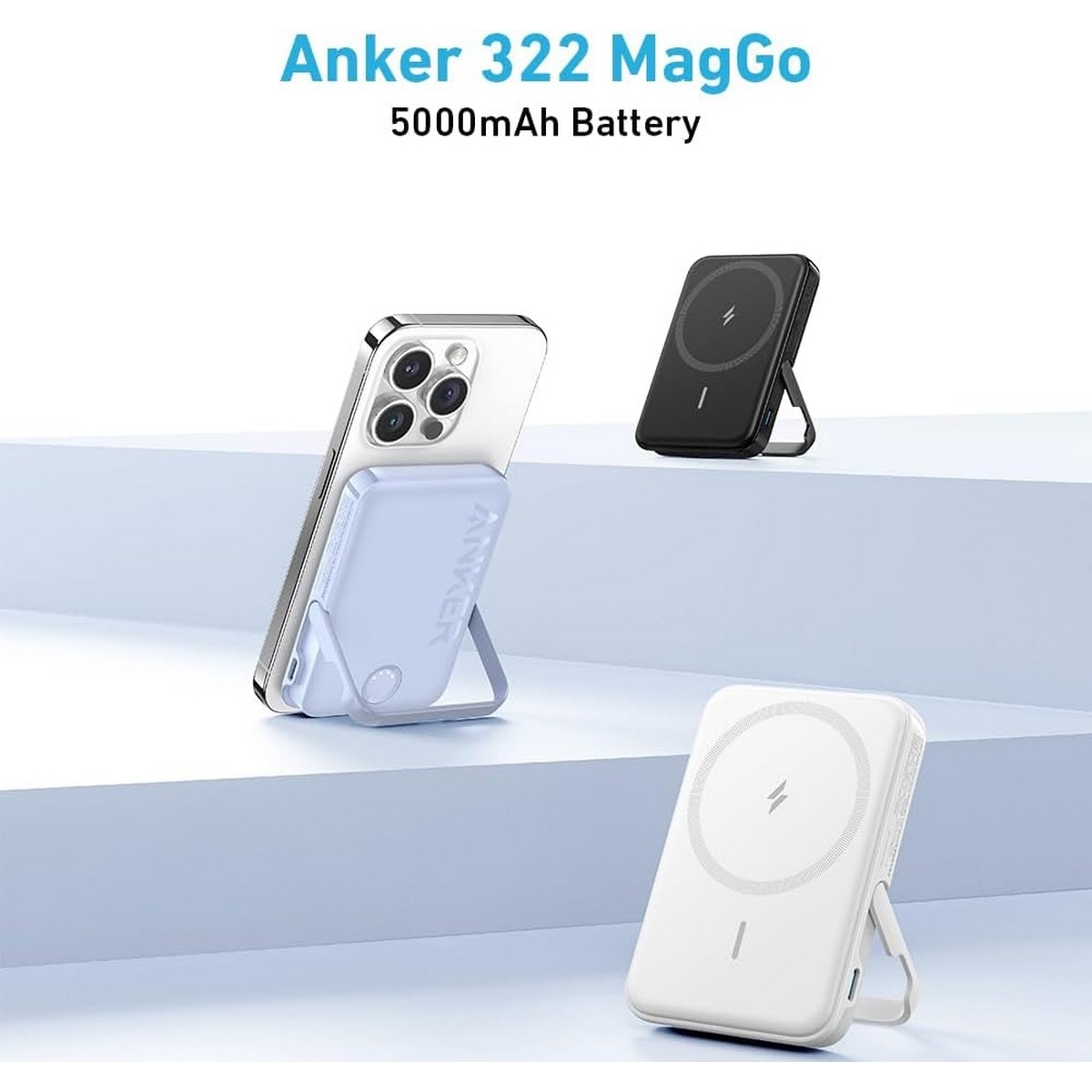 أنكر أبيض باور بانك 322 MagGo PowerCore بسعة 5000mAh وقدرة 15 واط