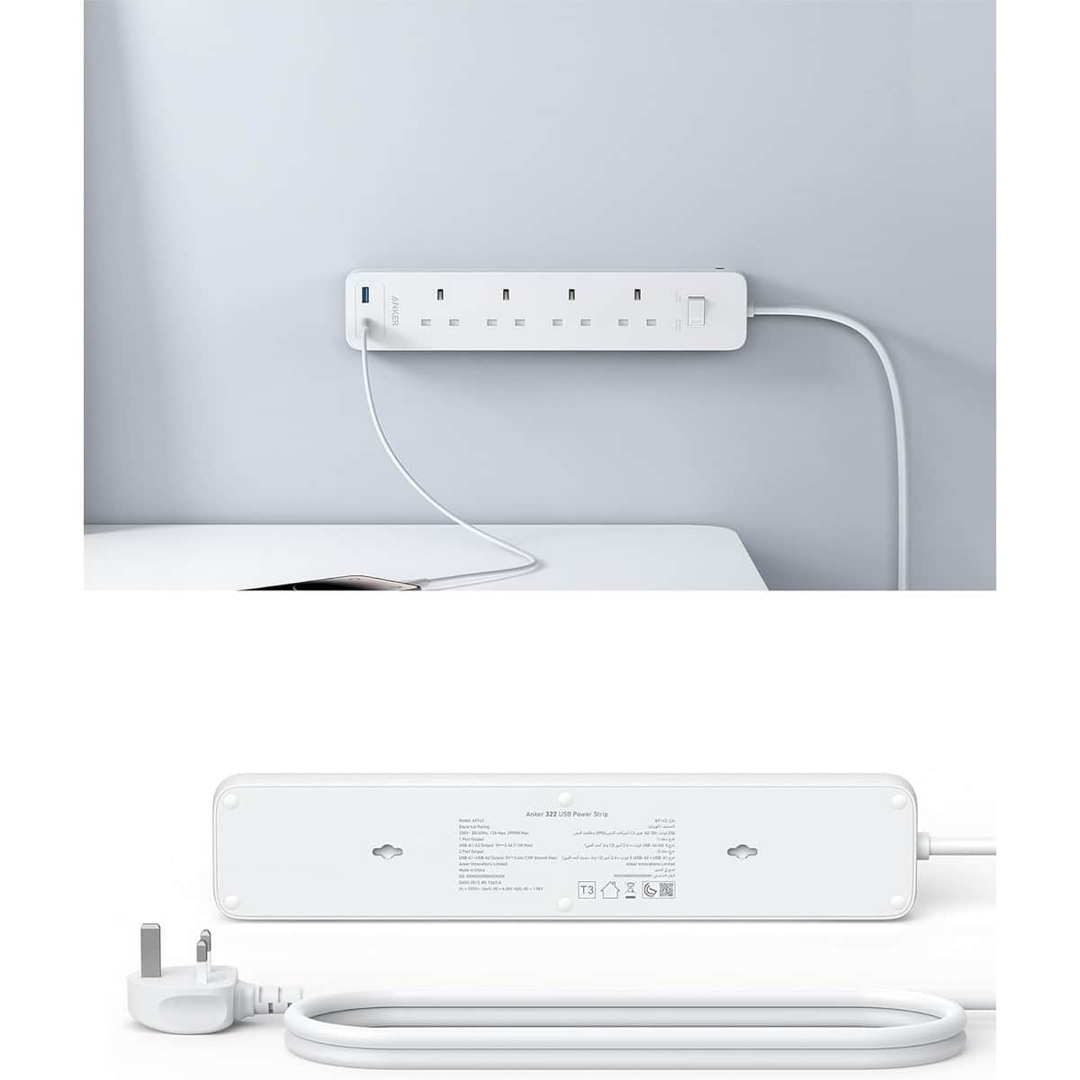 أنكر أبيض مشترك كهربائي 322 USB