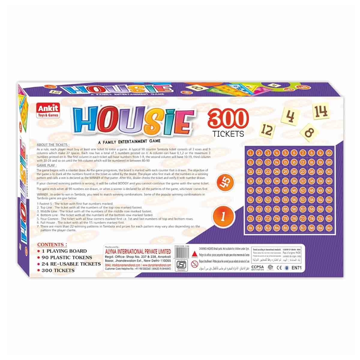 أنكت تويز لعبة هاوسي بينغو بحجم 15 إنش للجنسين من عمر 5 إلى 7 سنوات