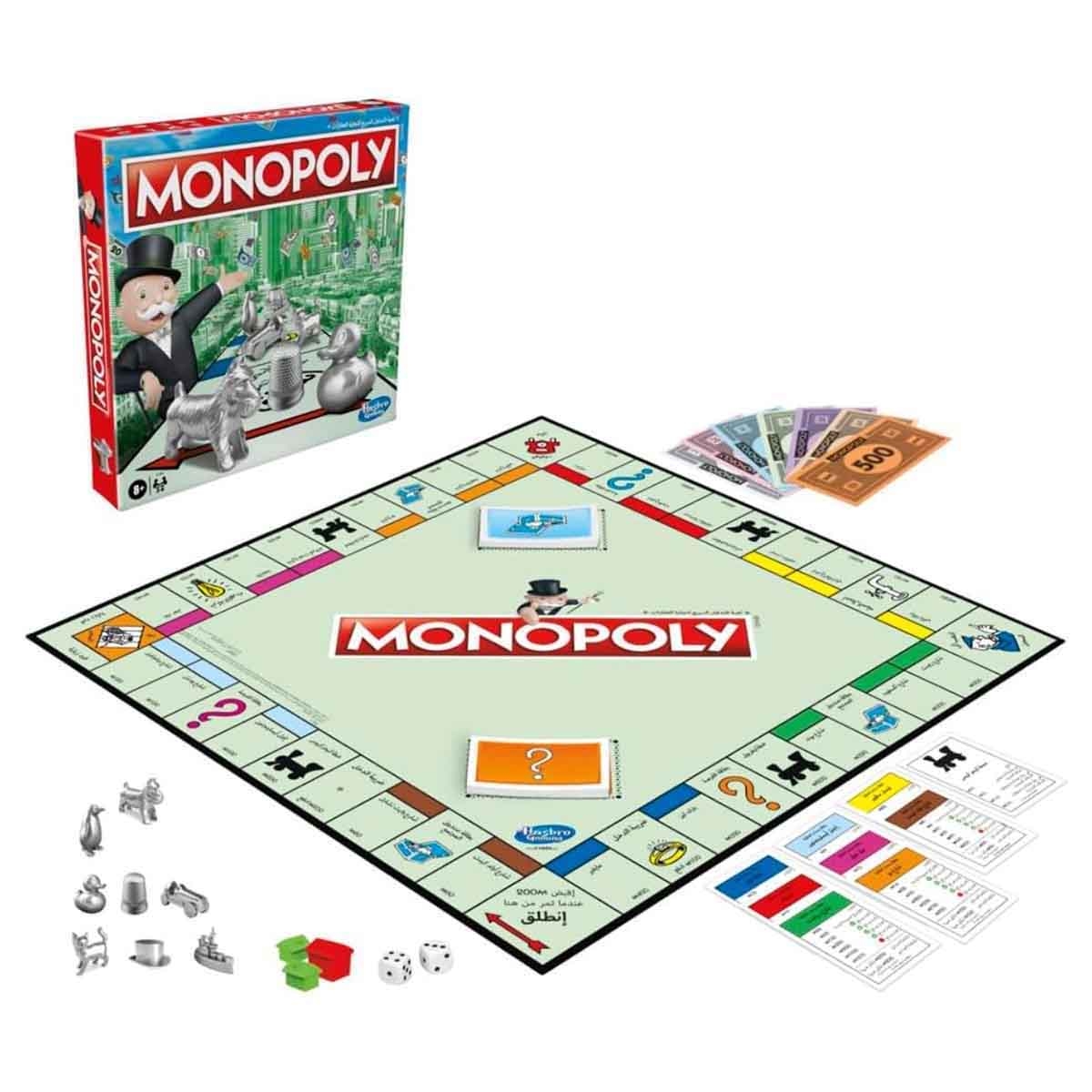 Ankit Toys 4 in 1 Board Game & Monopoly Classic Bundle Pack Unisex, 8-10 Years
