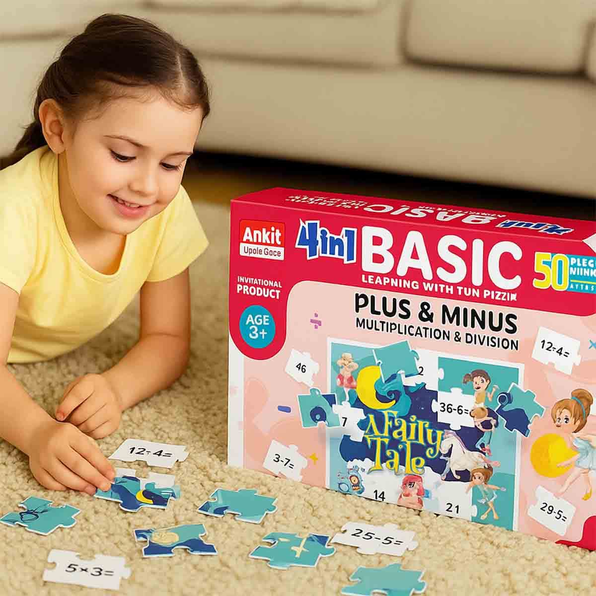 Ankit Toys Early Learner 4 in 1 Basic Jigsaw Puzzle Unisex, 3-4 Years