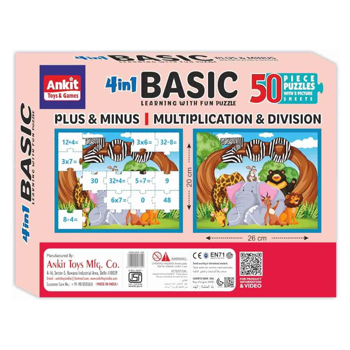 Ankit Toys Early Learner 4 in 1 Basic Jigsaw Puzzle Unisex, 3-4 Years