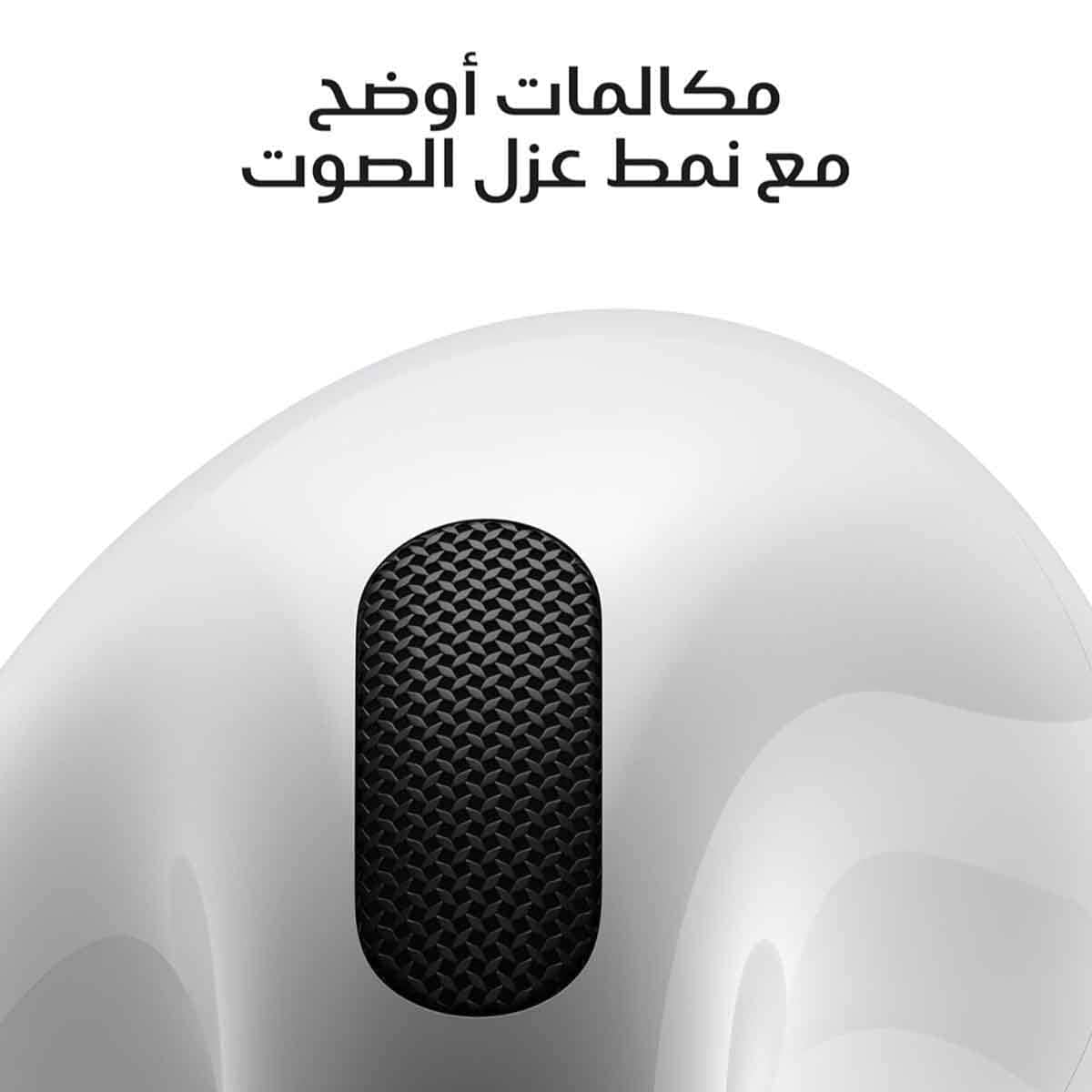 Apple Active Noise Cancellation AirPods 4
