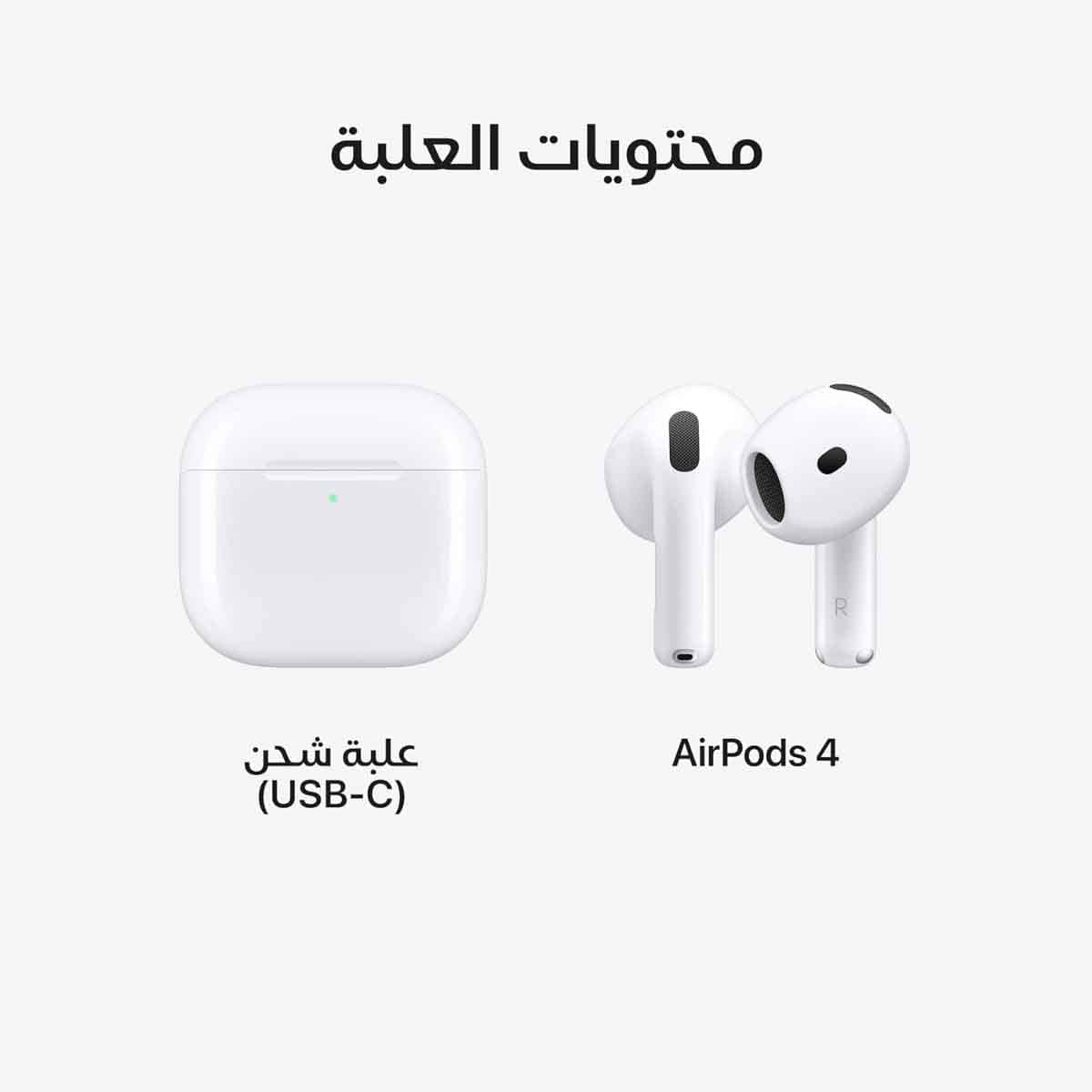Apple Active Noise Cancellation AirPods 4