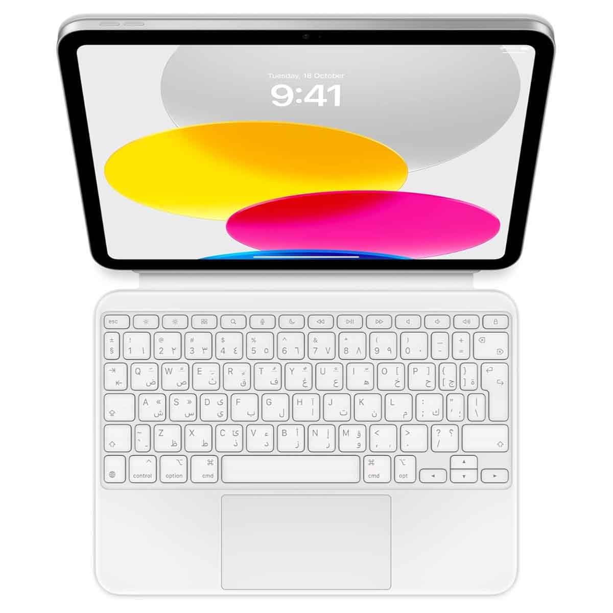 Apple iPad Magic Keyboard for iPad Air 11"