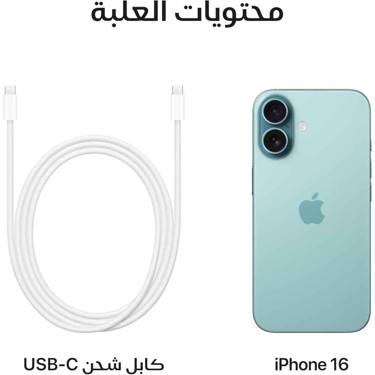 Apple iPhone 16