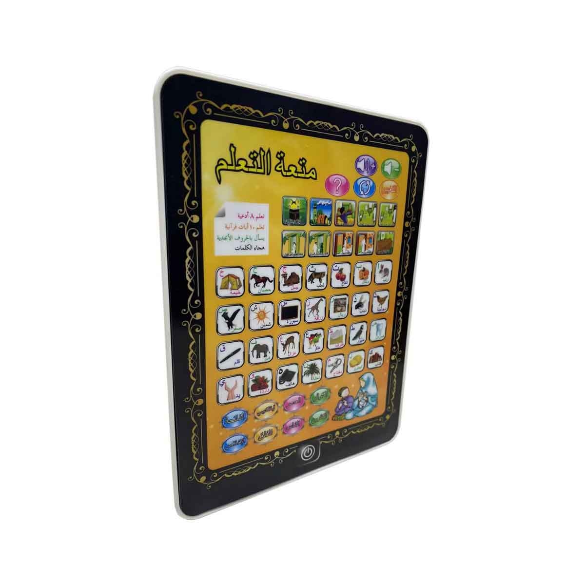 أوزن ستار جهاز تعليم تفاعلي باللغة العربية للجنسين، عمر 3-4 سنوات