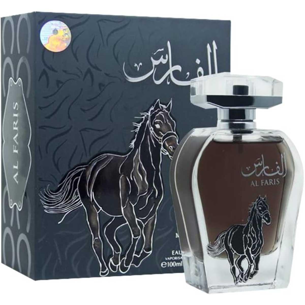 Arabiyat Prestige Al Faris Eau De Parfum Unisex