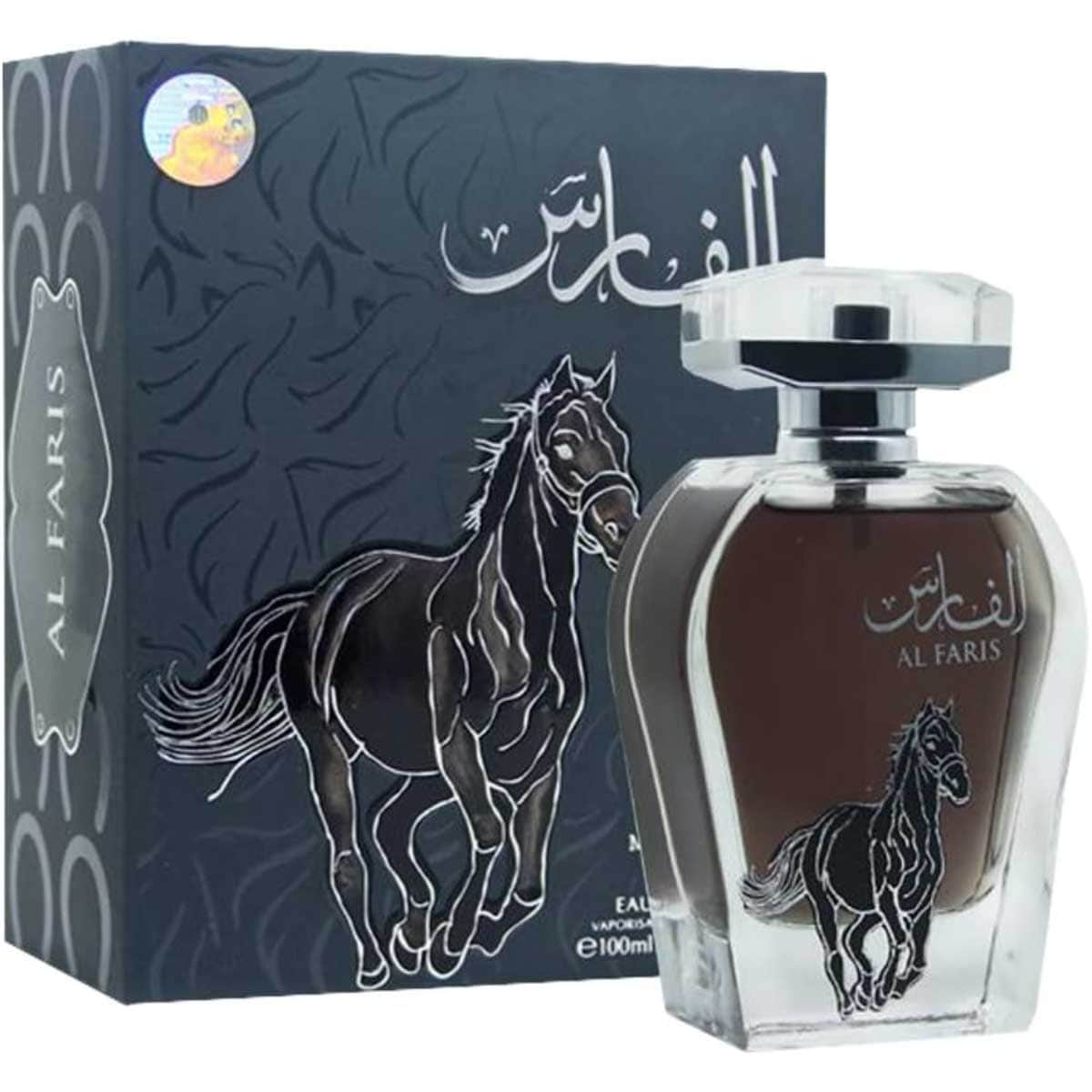Arabiyat Prestige Al Faris Eau De Parfum Unisex