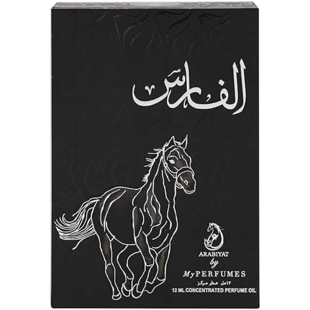 Arabiyat Prestige Al Faris Eau De Parfum Unisex