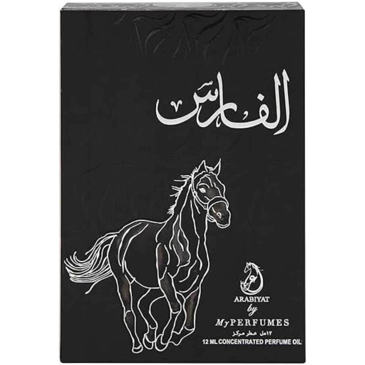 Arabiyat Prestige Al Faris Eau De Parfum Unisex