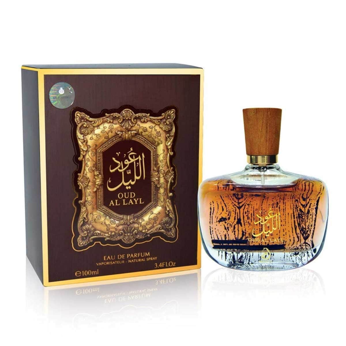 Arabiyat Prestige Oud Al Layl Eau De Parfum Unisex