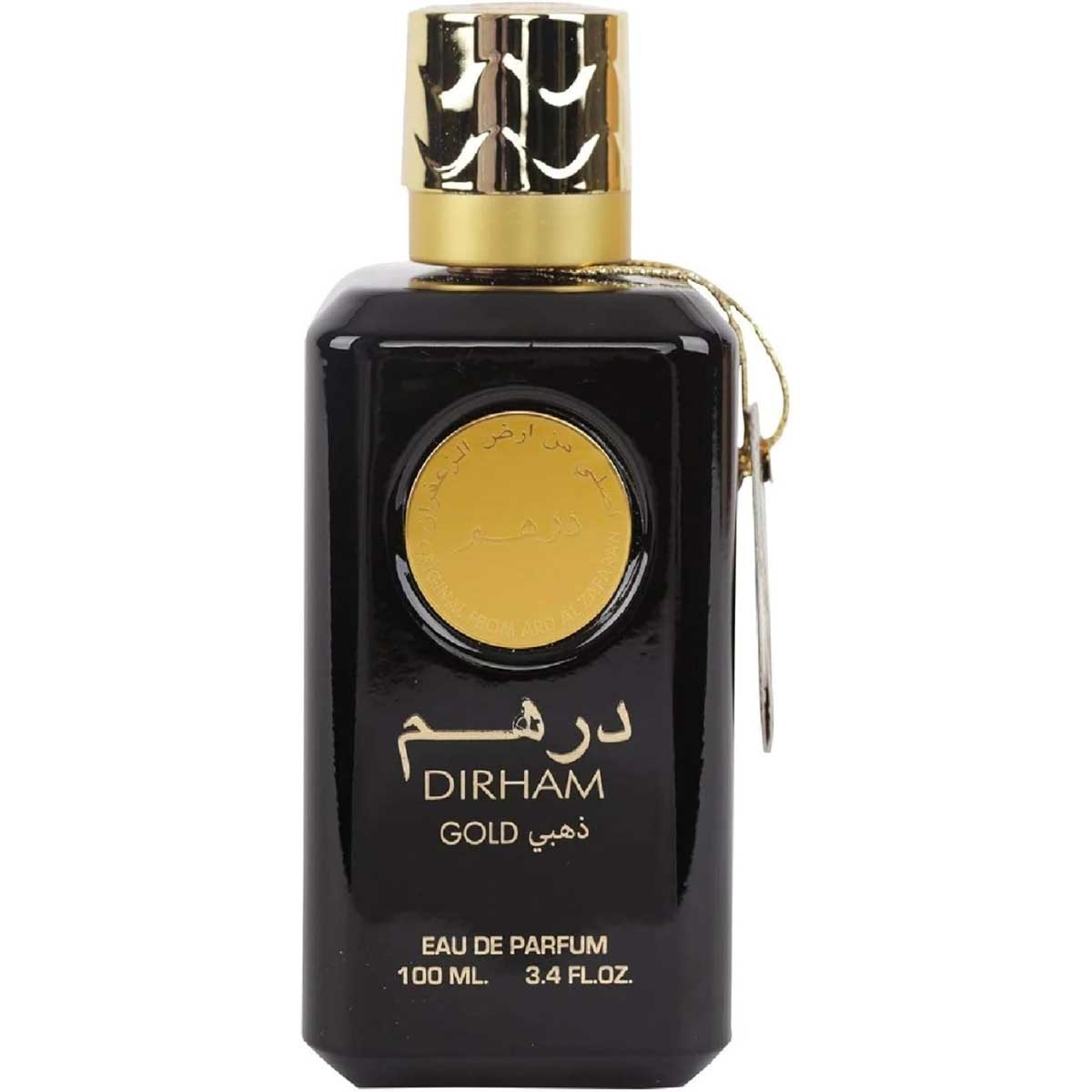 أرض الزعفران درهم جولد أو دو بارفان للرجال