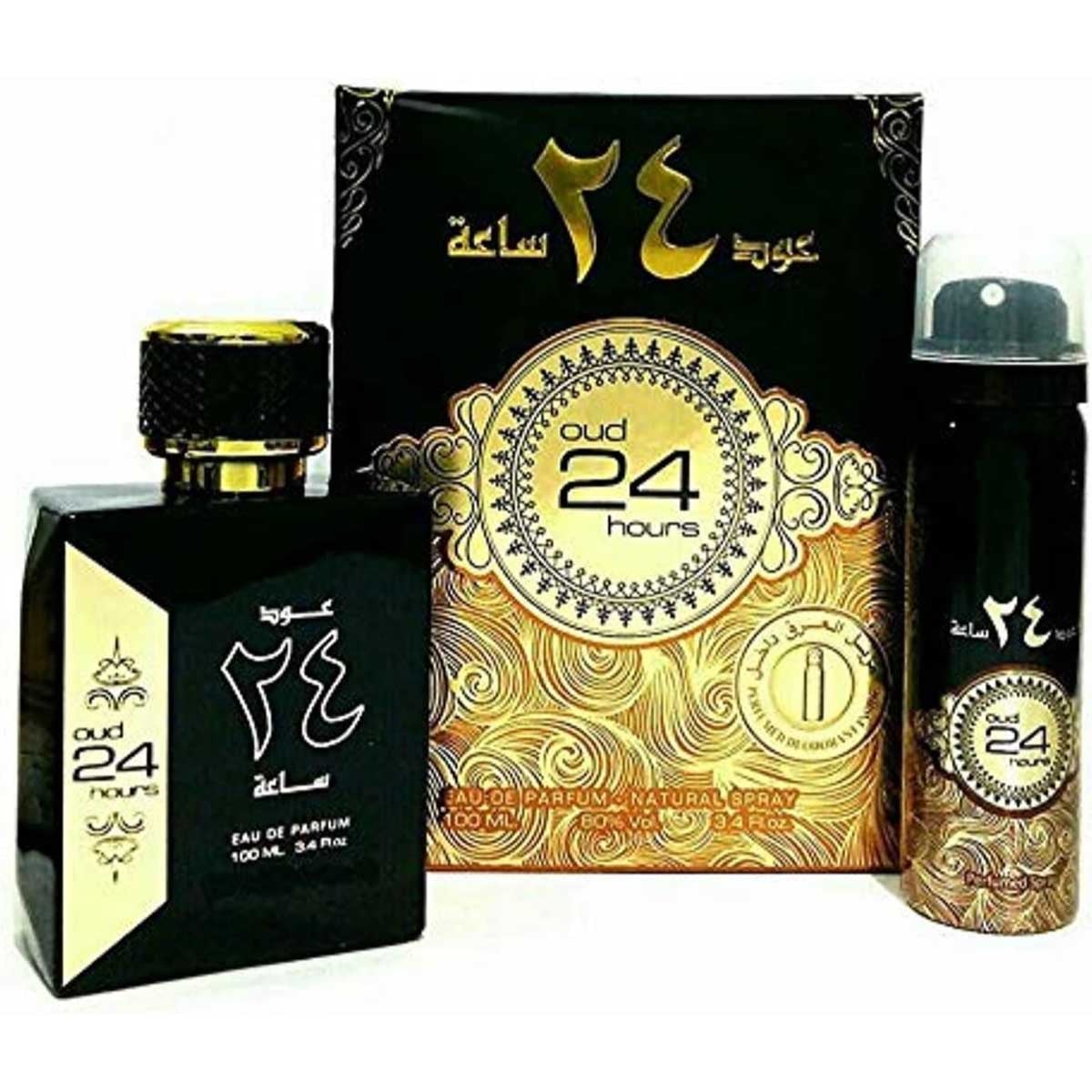 أرض الزعفران عود 24 ساعة مجموعة هدية أو دو بارفان للجنسين