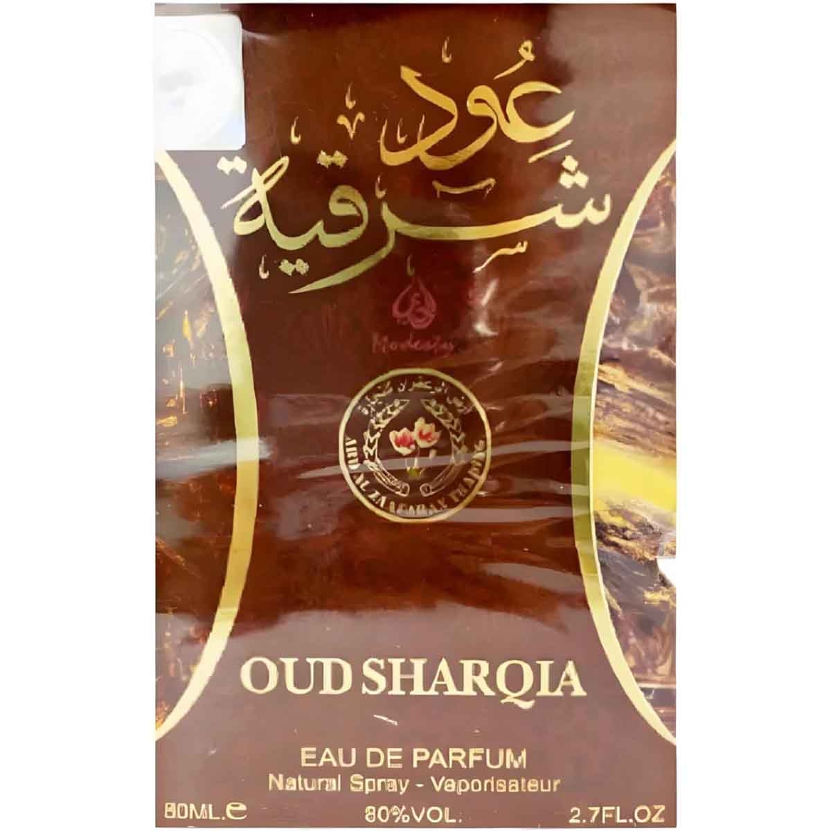 أرض الزعفران شرقي أو دو برفيوم للجنسين