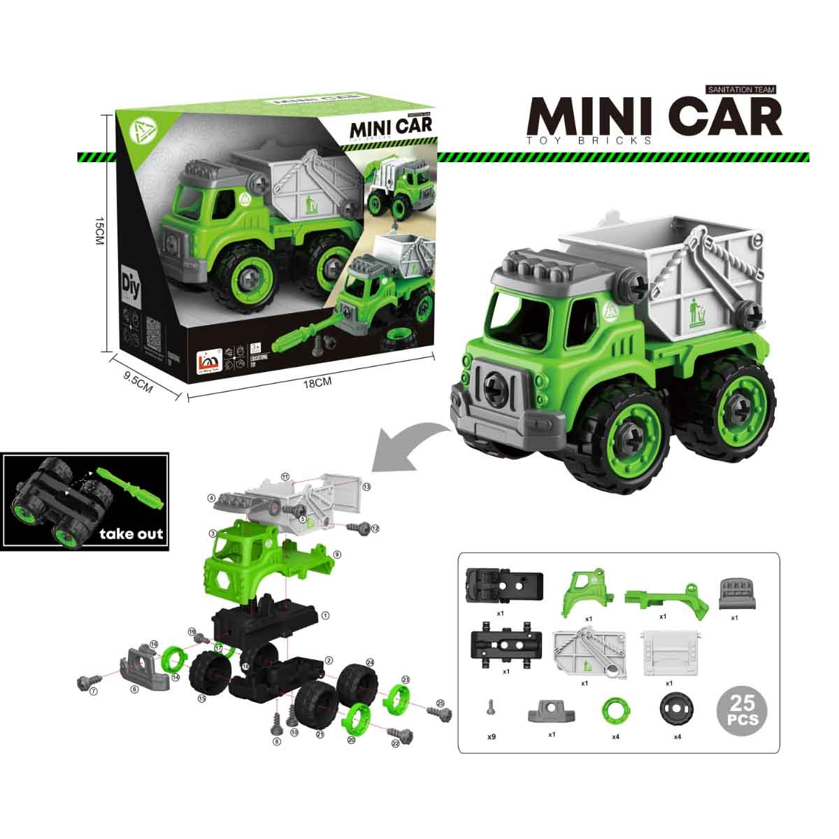 لي منغ تويز شاحنة نفايات من مكعبات تركيب صغيرة للجنسين، من عمر 3-4 سنوات