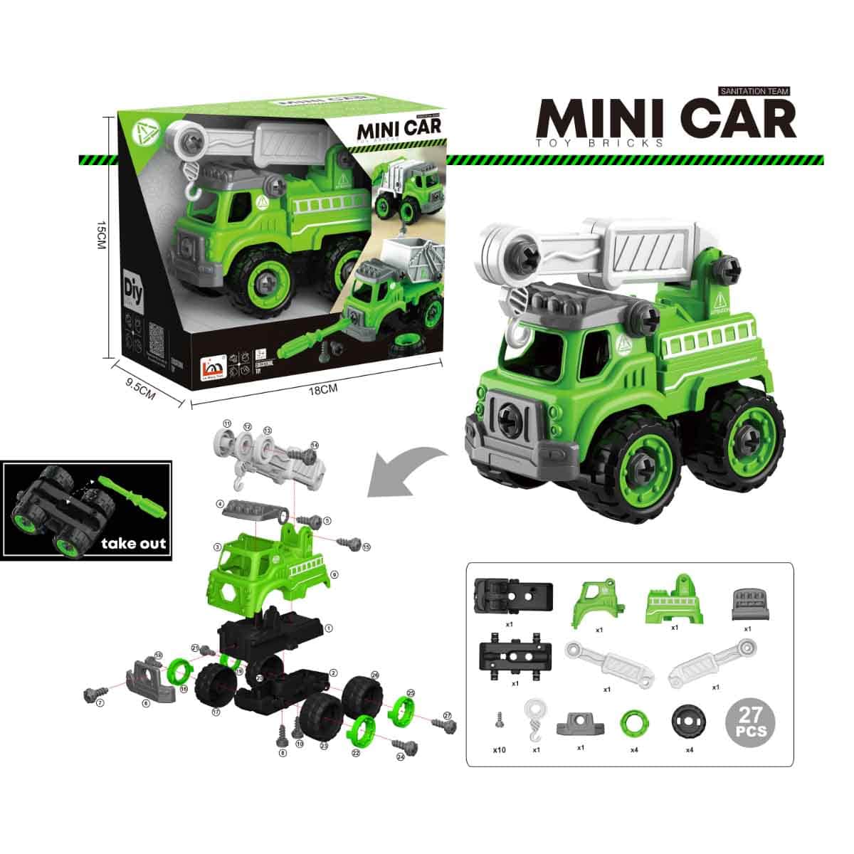 Lei Meng Toys Mini Car DIY Toy Bricks Waste Management Truck Unisex, 3-4 Years