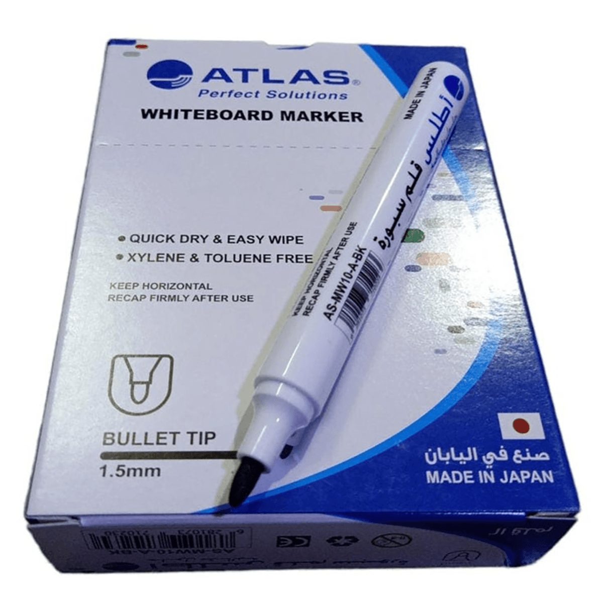 Atlas Smooth Tip Whiteboard Marker, Pack of 12