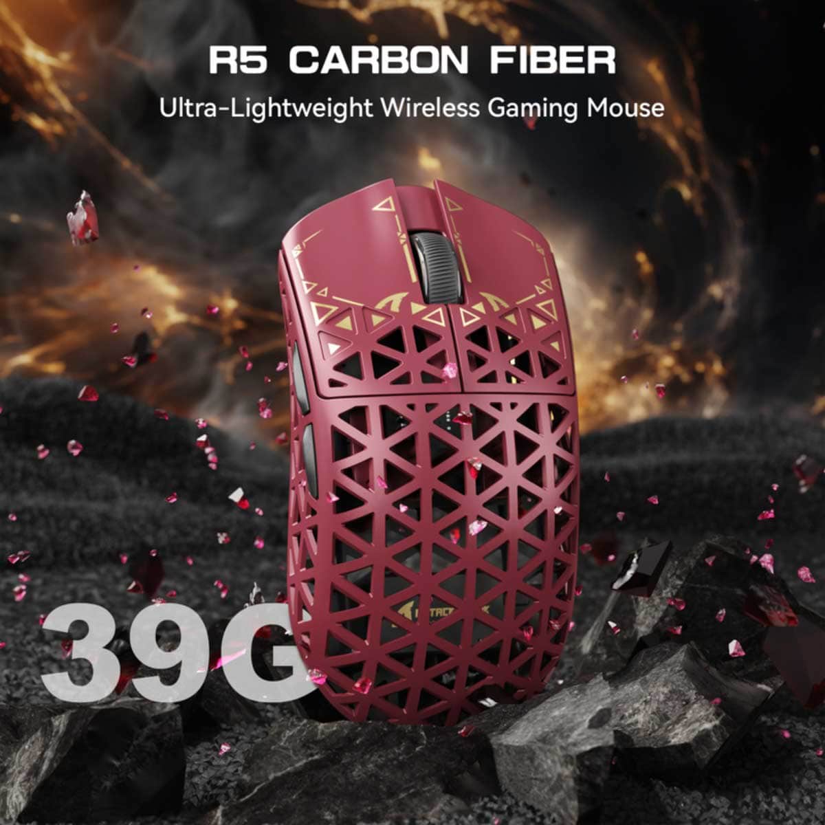 اتاك شارك R5 الترا ماوس ألعاب لاسلكي من ألياف الكربون بدقة 8K