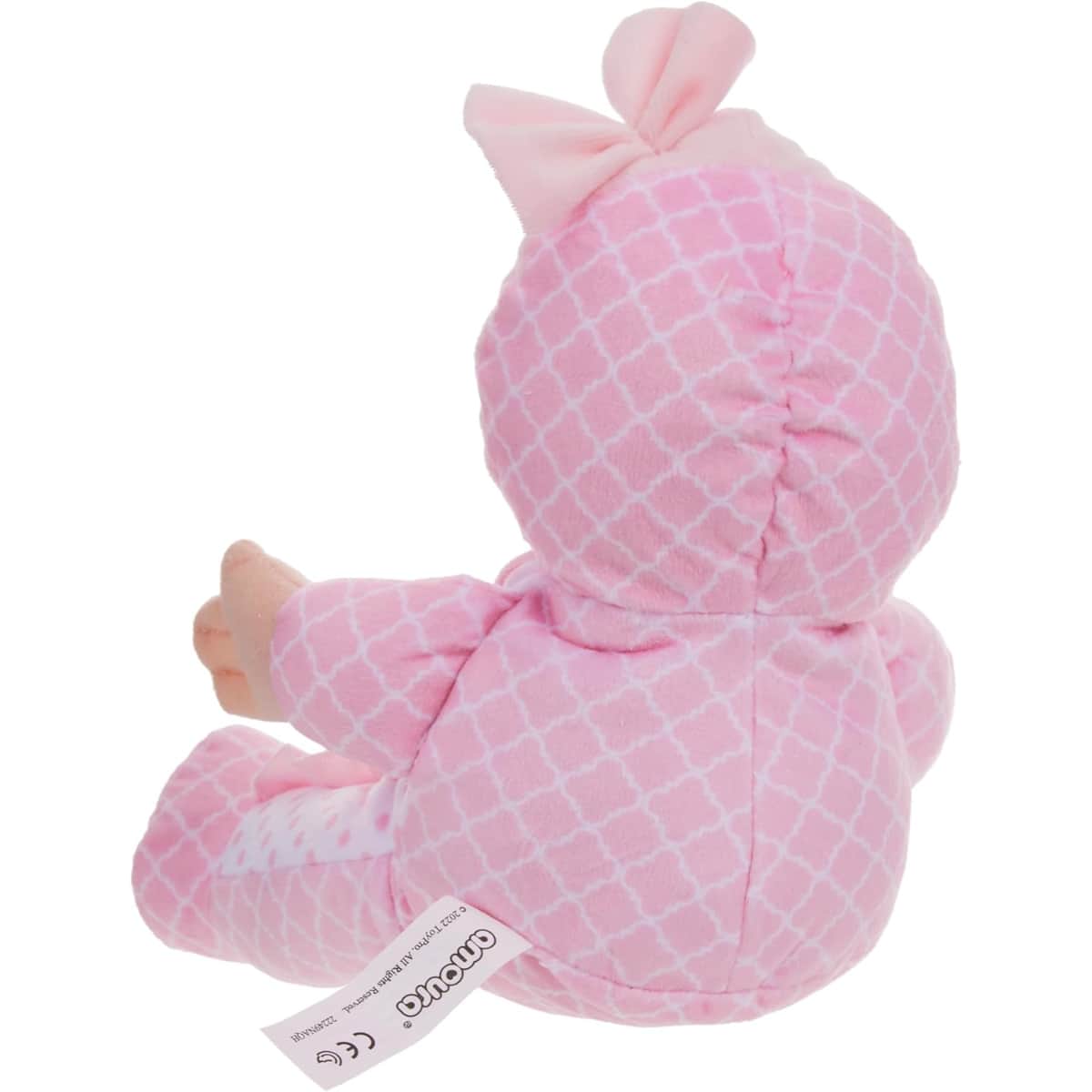 Baby Amoura 12" Assorted My First Hayati Baby Doll Girls, 3-4 Years