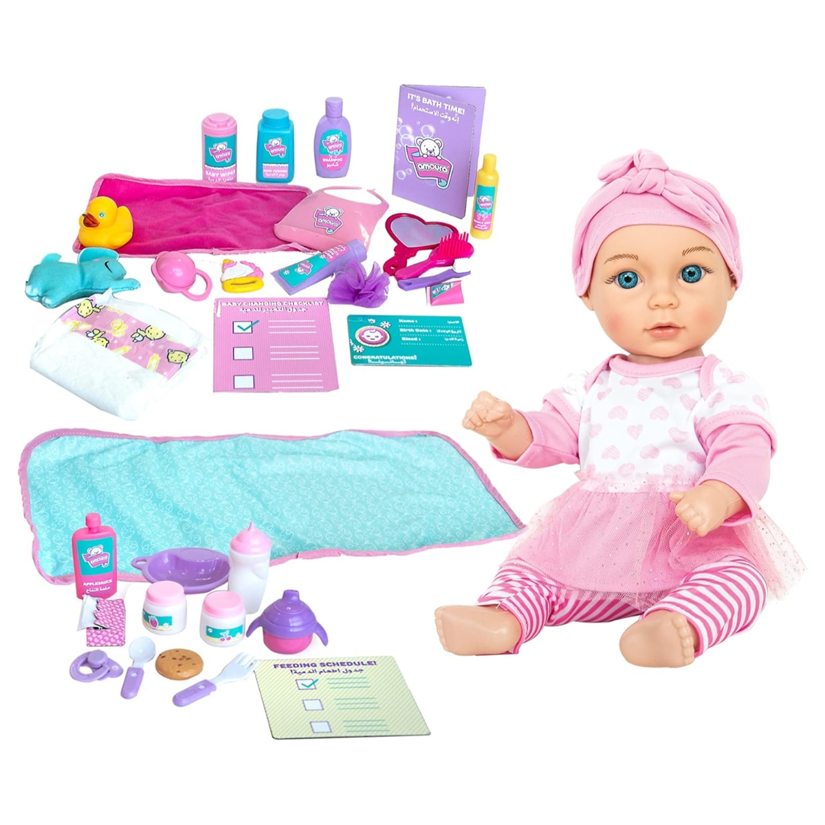 Baby Amoura 15" Love and Feed Hayati Baby Doll Playset Girls, 3-4 Years