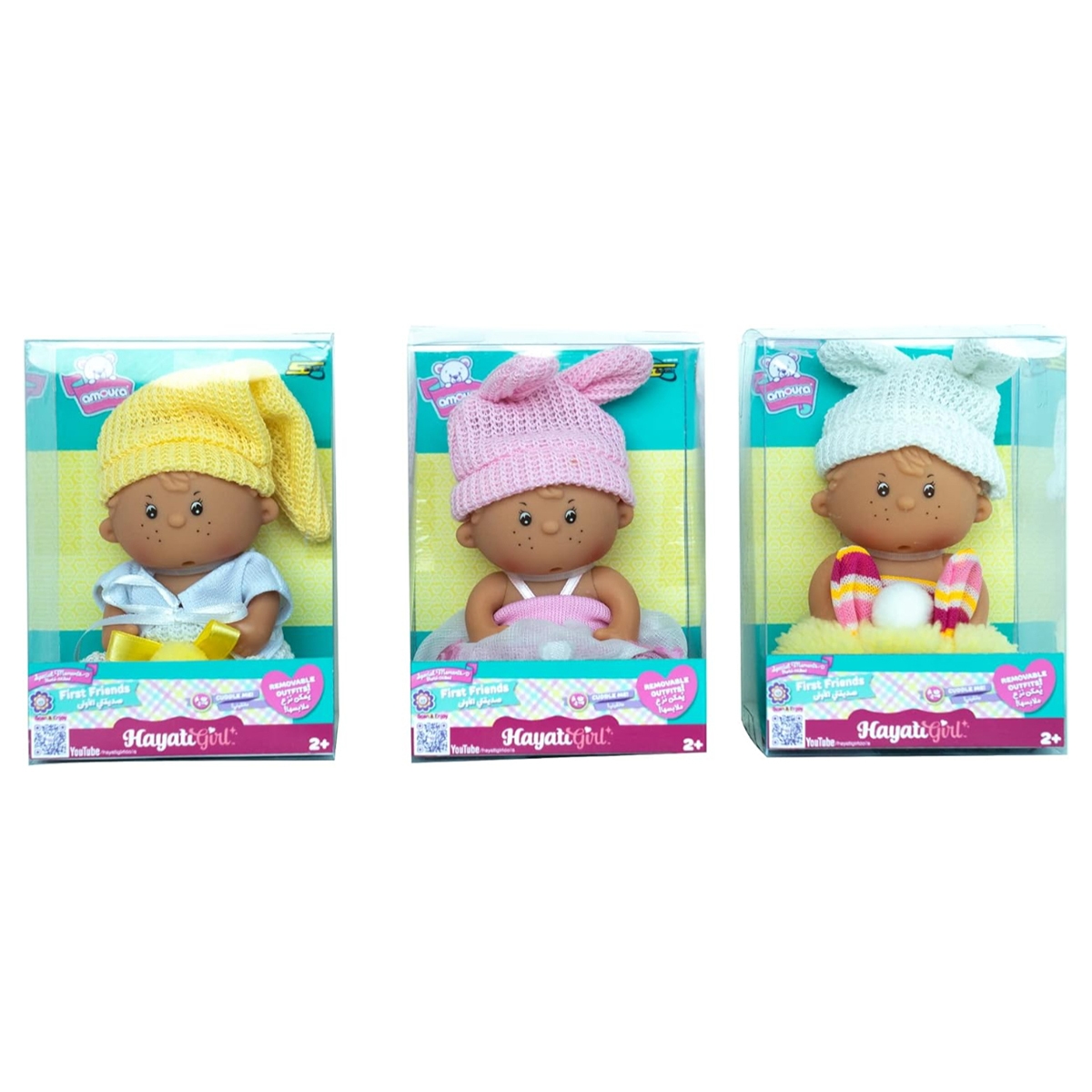 Baby Amoura 5" Assorted First Friends Hayati Baby Doll Girls, 3-4 Years